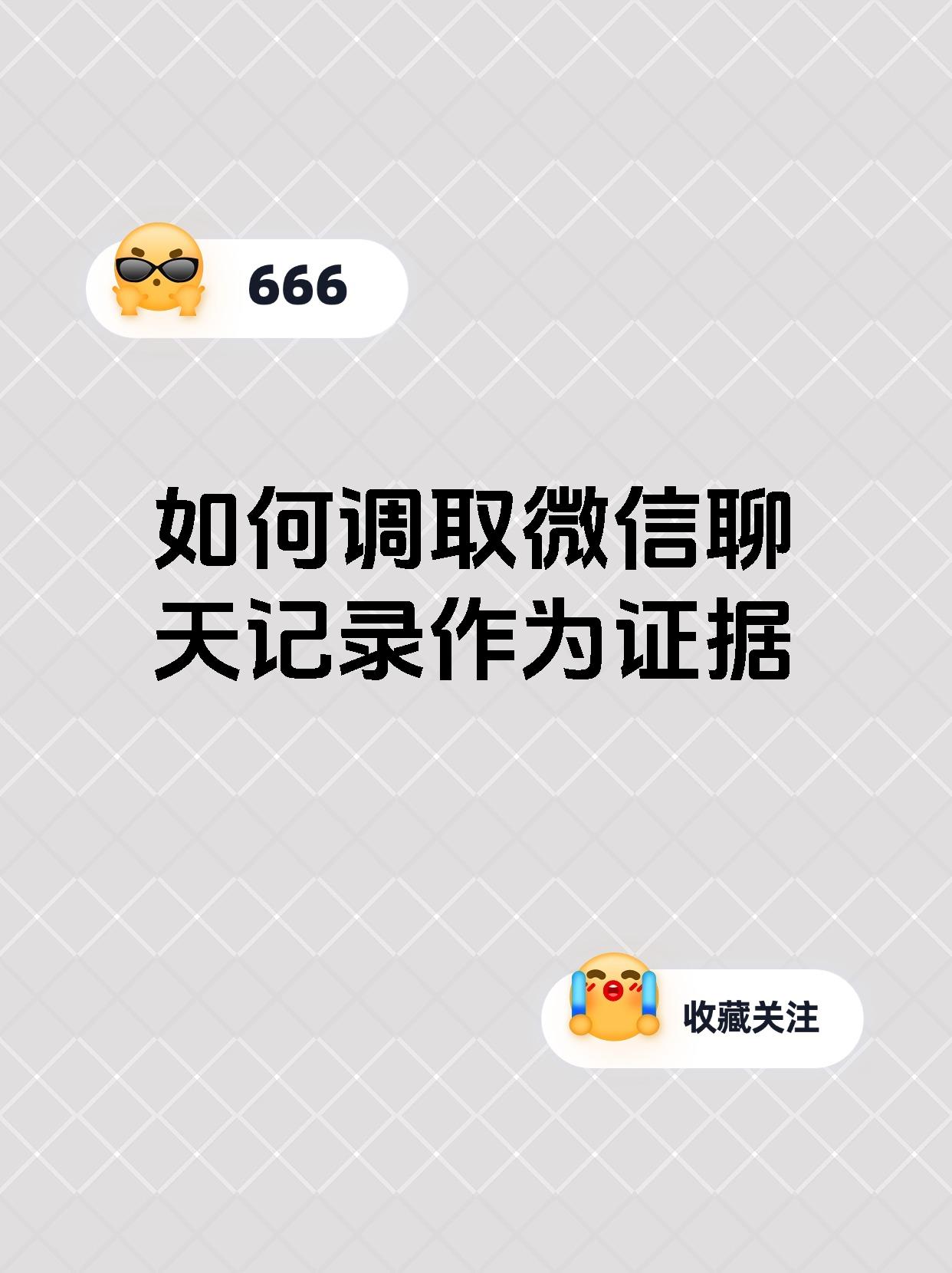 MK体育- MK体育官方网站- MK体育APP下载- 世界杯官方指定平台小机制撬动大活力！息县新联会赋能公益与发展双提升
