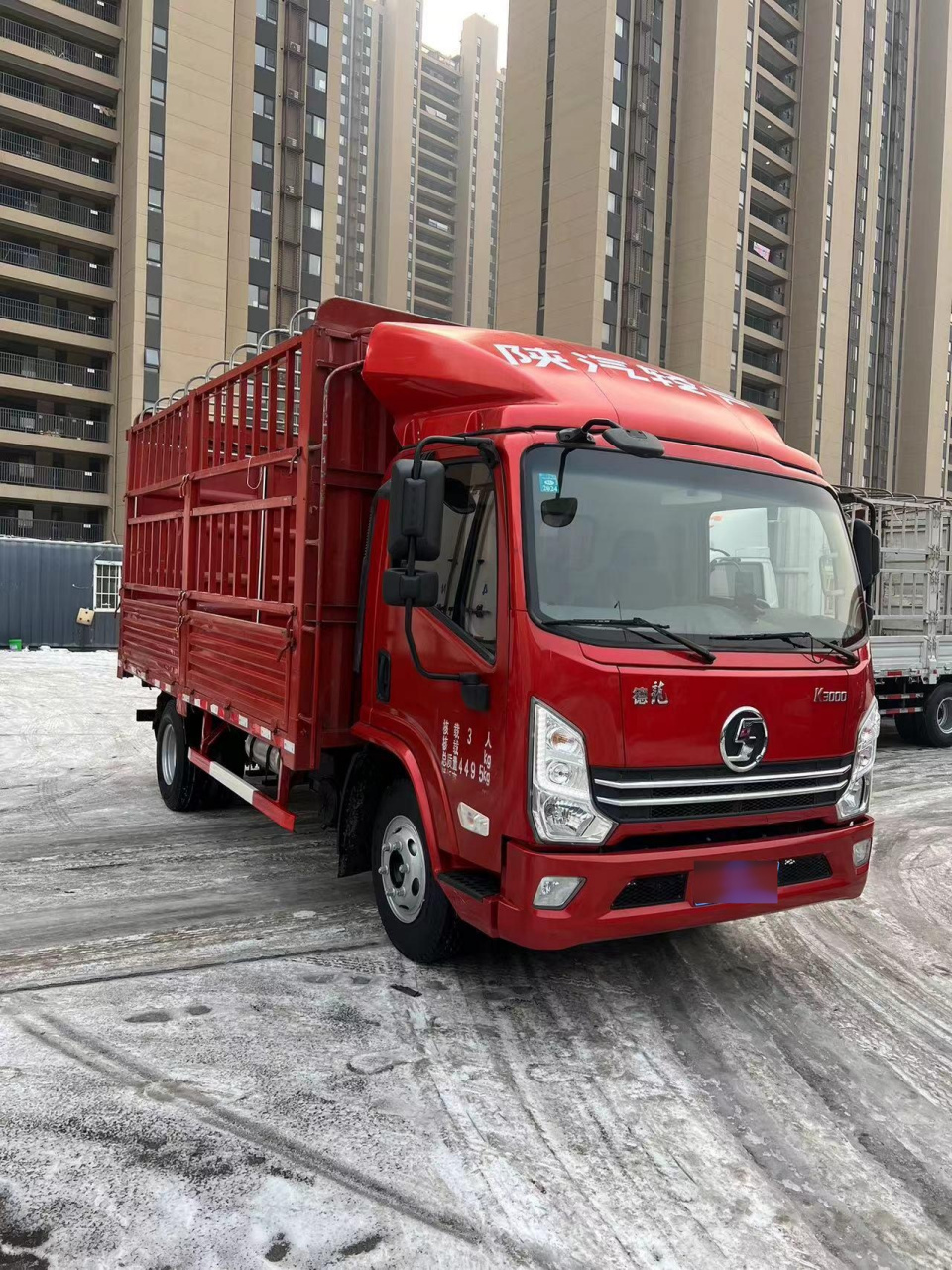 陕汽德龙大宽体高栏(4.2米长2.45米宽大箱内径)