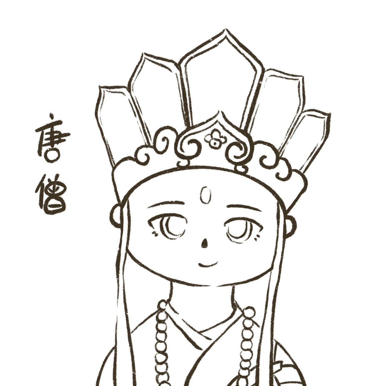 原创q版唐三藏人物头像~ "贫僧唐三藏,从东土大唐而来,去往西天拜佛
