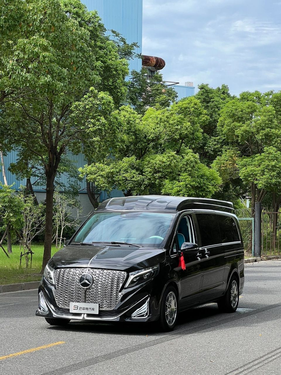 的车# #商务车改装# #奔驰商务车# #豪华商务车# #奔驰威霆v260改装