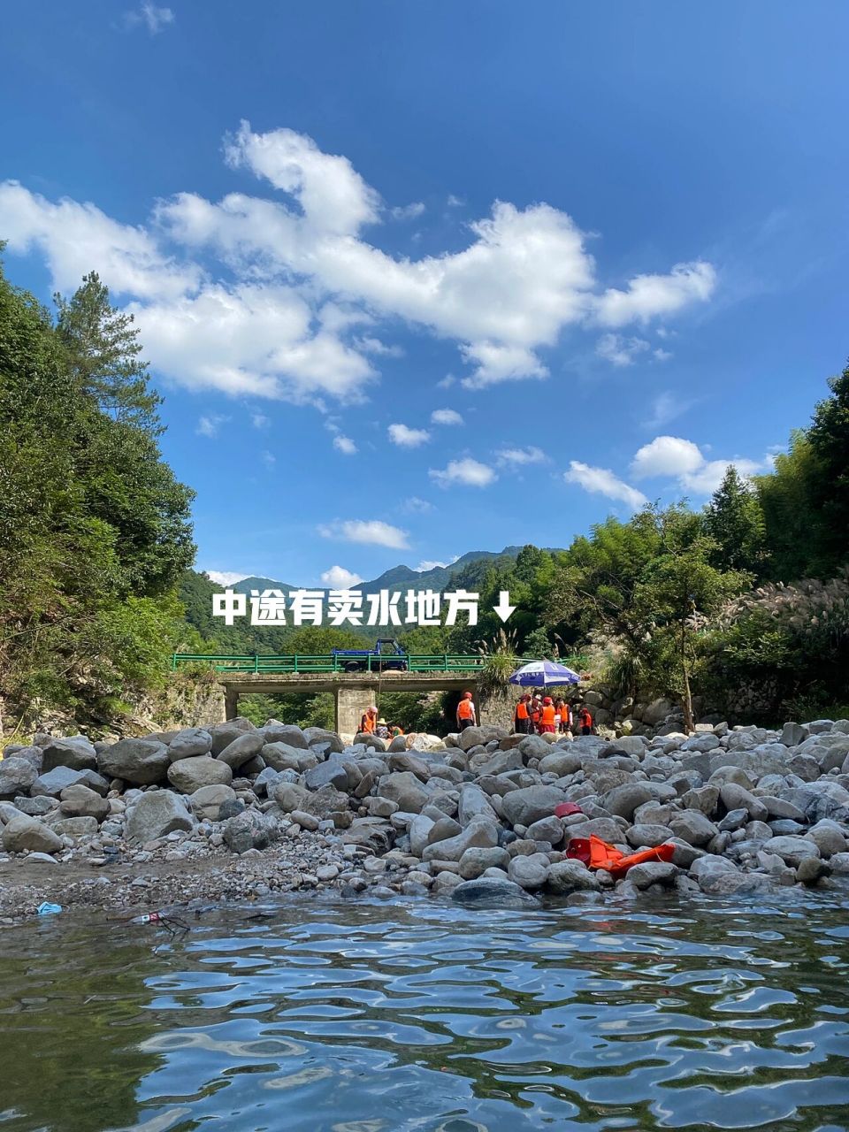 武汉周边|英山桃花冲漂流体验77避雷77攻略 91游玩日期:7月12日