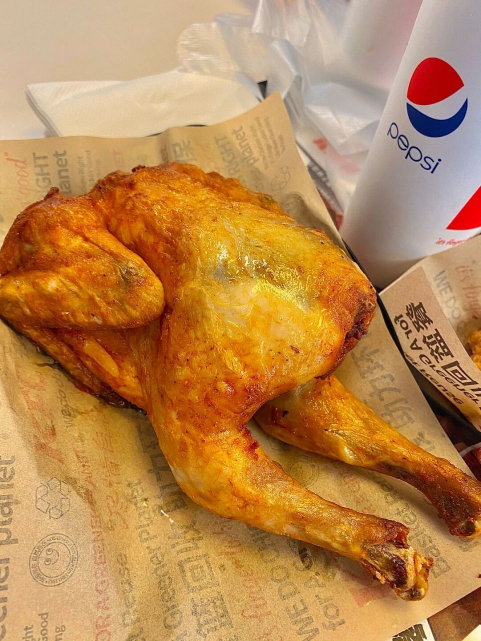 肯德基新品黄金脆皮鸡大家腻吗… 肯德基又上新品了99 去吃了黄金