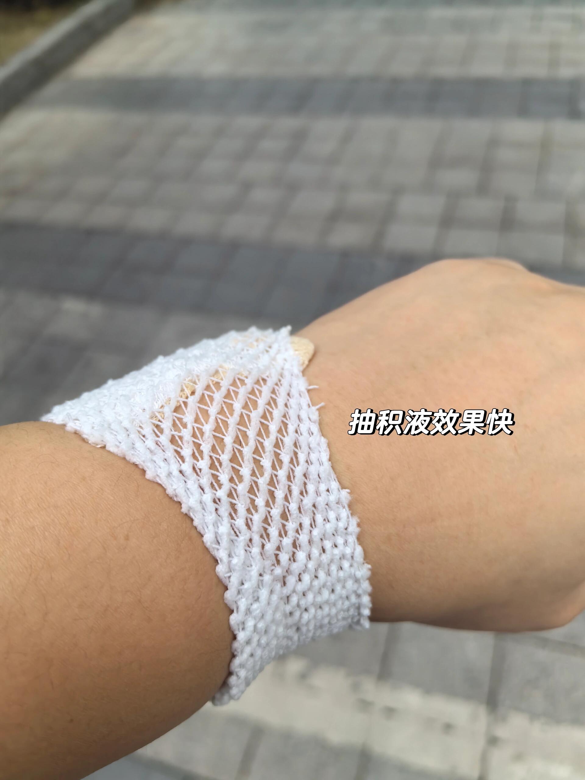 05手腕外侧疼痛?痛风 没想到这么快就第二次痛风了,真是无语93!