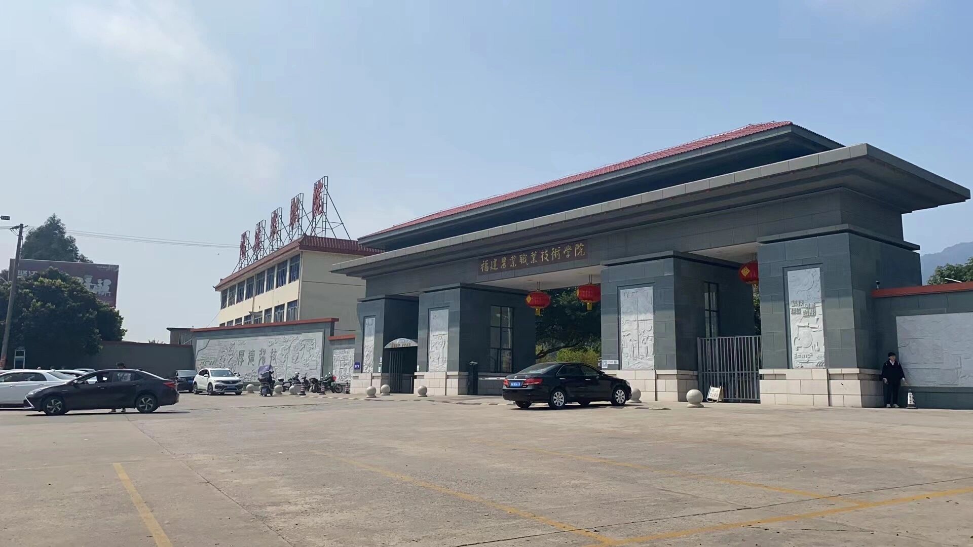 体育比赛直播_足球_波胆_买球_篮球_电竞_在线投注金山岭长城第十四届杏花节浪漫开启