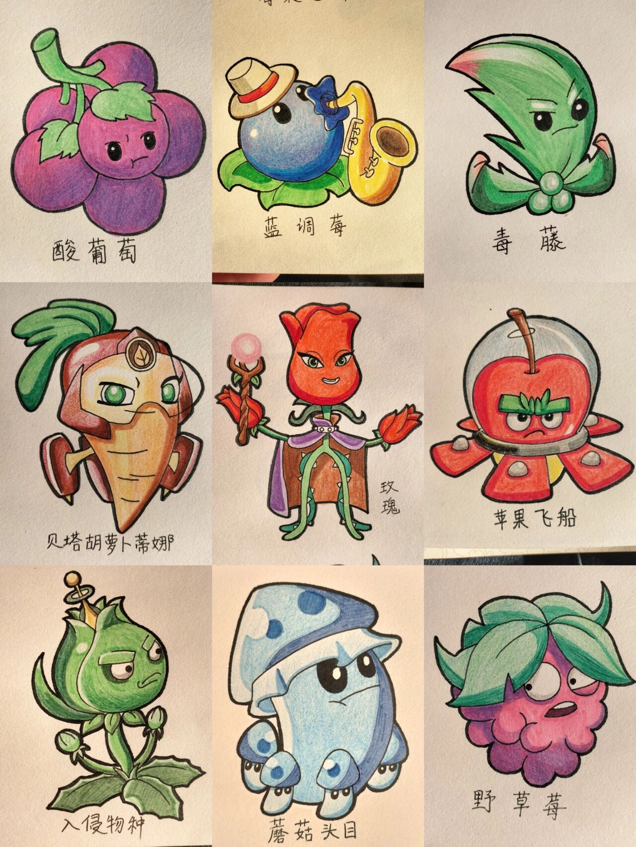 植物大战僵尸绘画简笔画