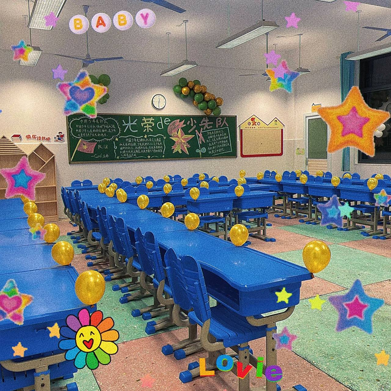 六一教室气球布置,把氛围拉满,快乐很简单 做有温度的气球布置,让孩子