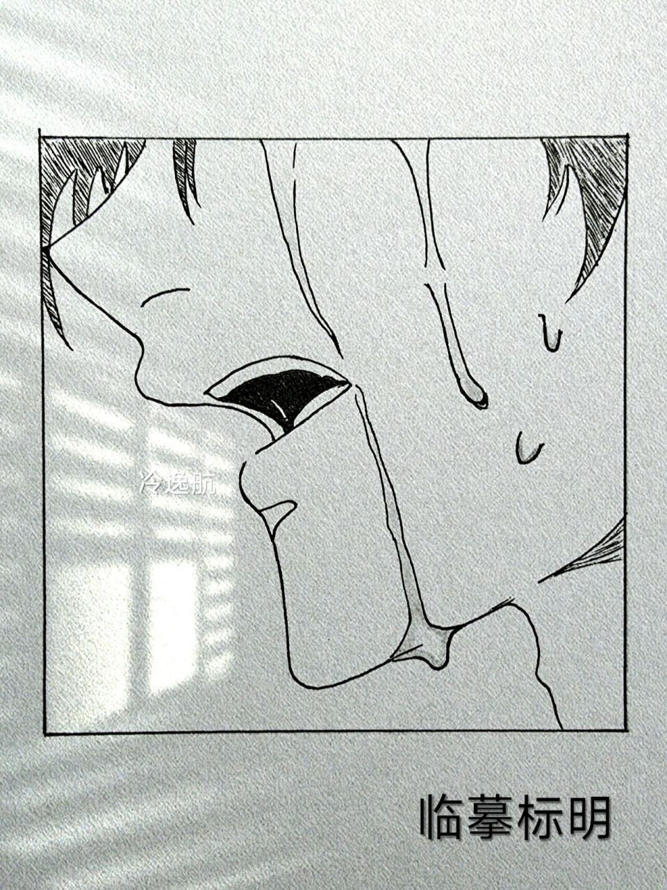 动漫头像绘画教程 人物形象绘画教程