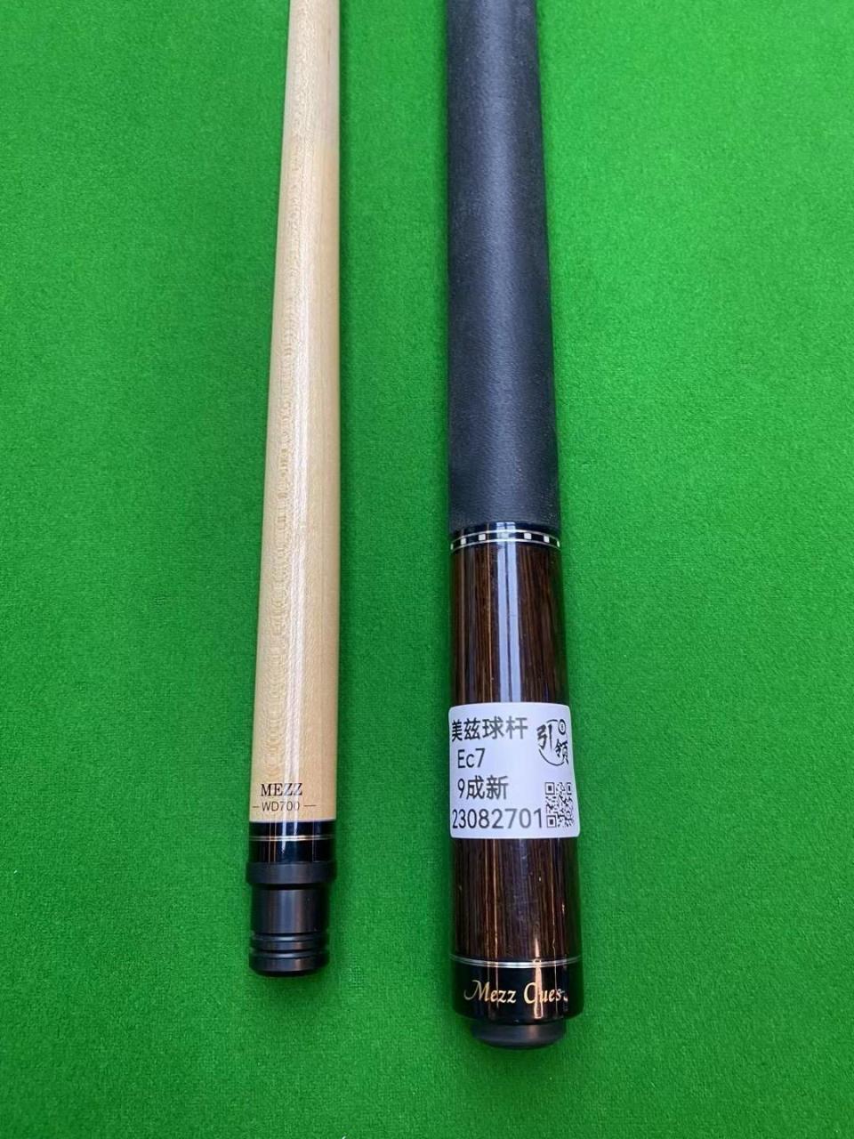 分享美兹ec7,wd700前节.成色新.