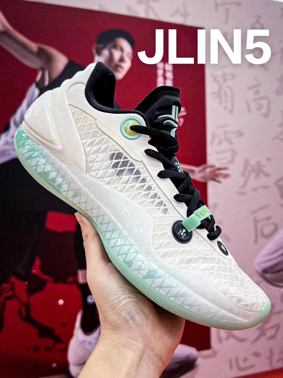 球鞋# #篮球鞋# #球鞋总动员# #林书豪5代# #jlin5# #林书豪# #鞋吧