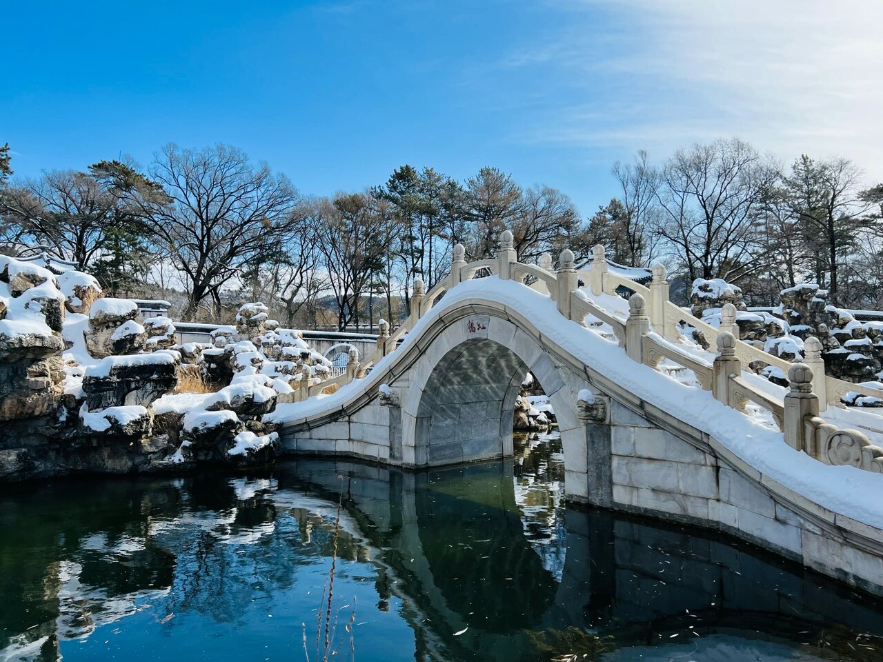 承德避暑山庄雪景图片