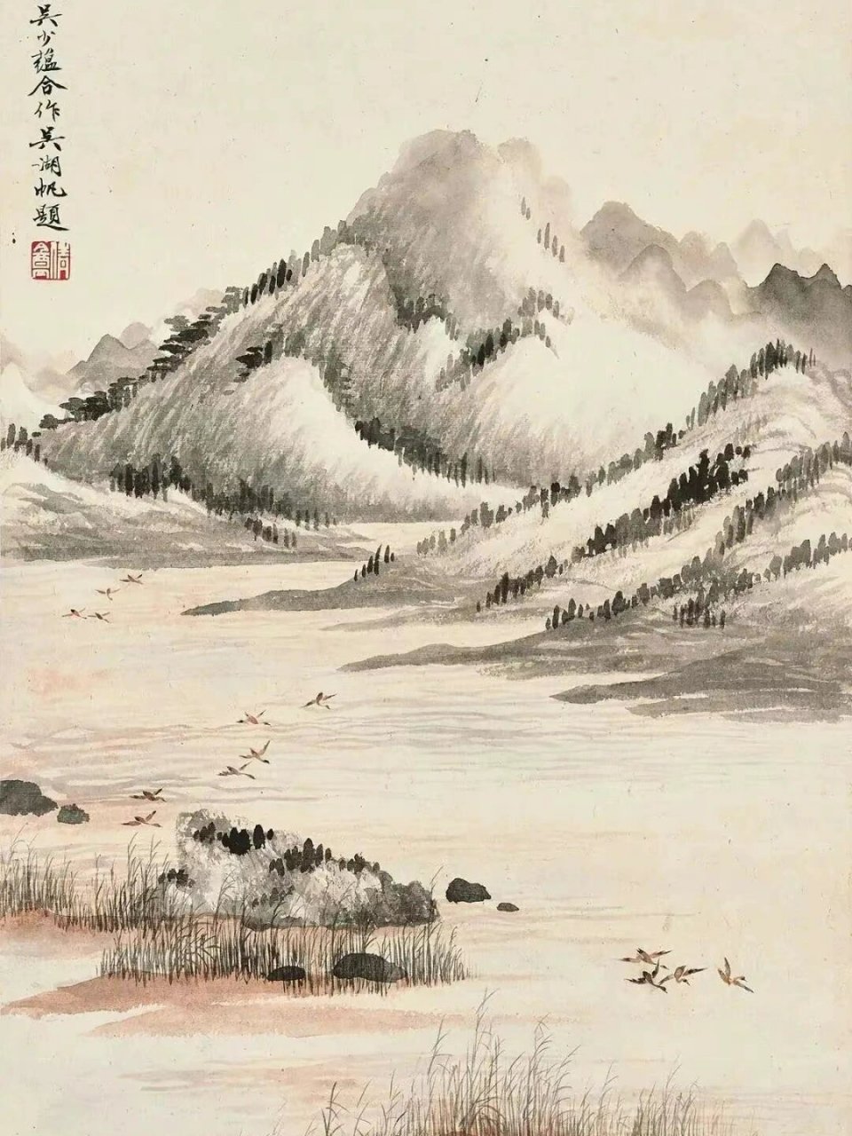 潇湘八景 | 吴湖帆  |山水画 【潇湘八景】吴湖帆