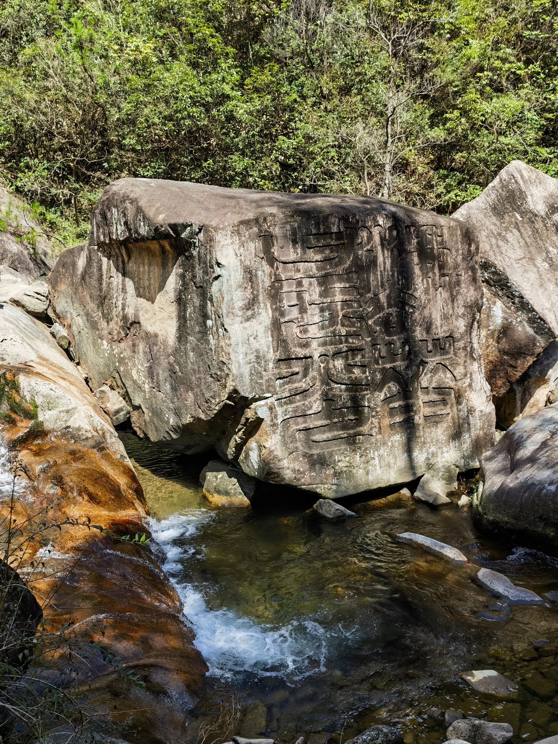 天台山 | 石梁飞瀑奇观