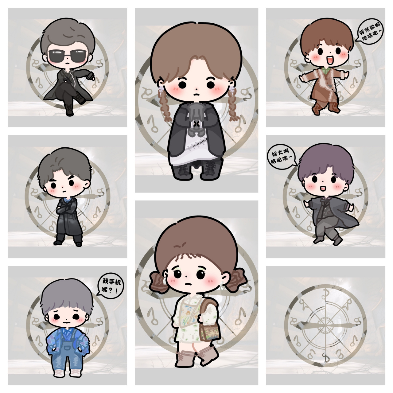 大侦探第八季第一案《落日惊魂ⅰ》 大侦探们的q版小头像来营业啦!