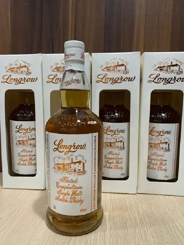 云顶 朗格罗泥煤单一麦芽威士忌 longrow peated campbeltown single