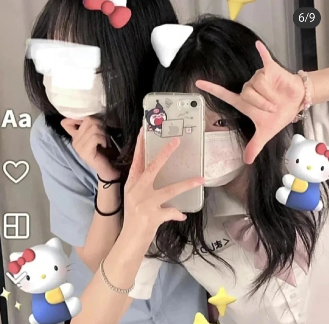 挡脸闺蜜头像