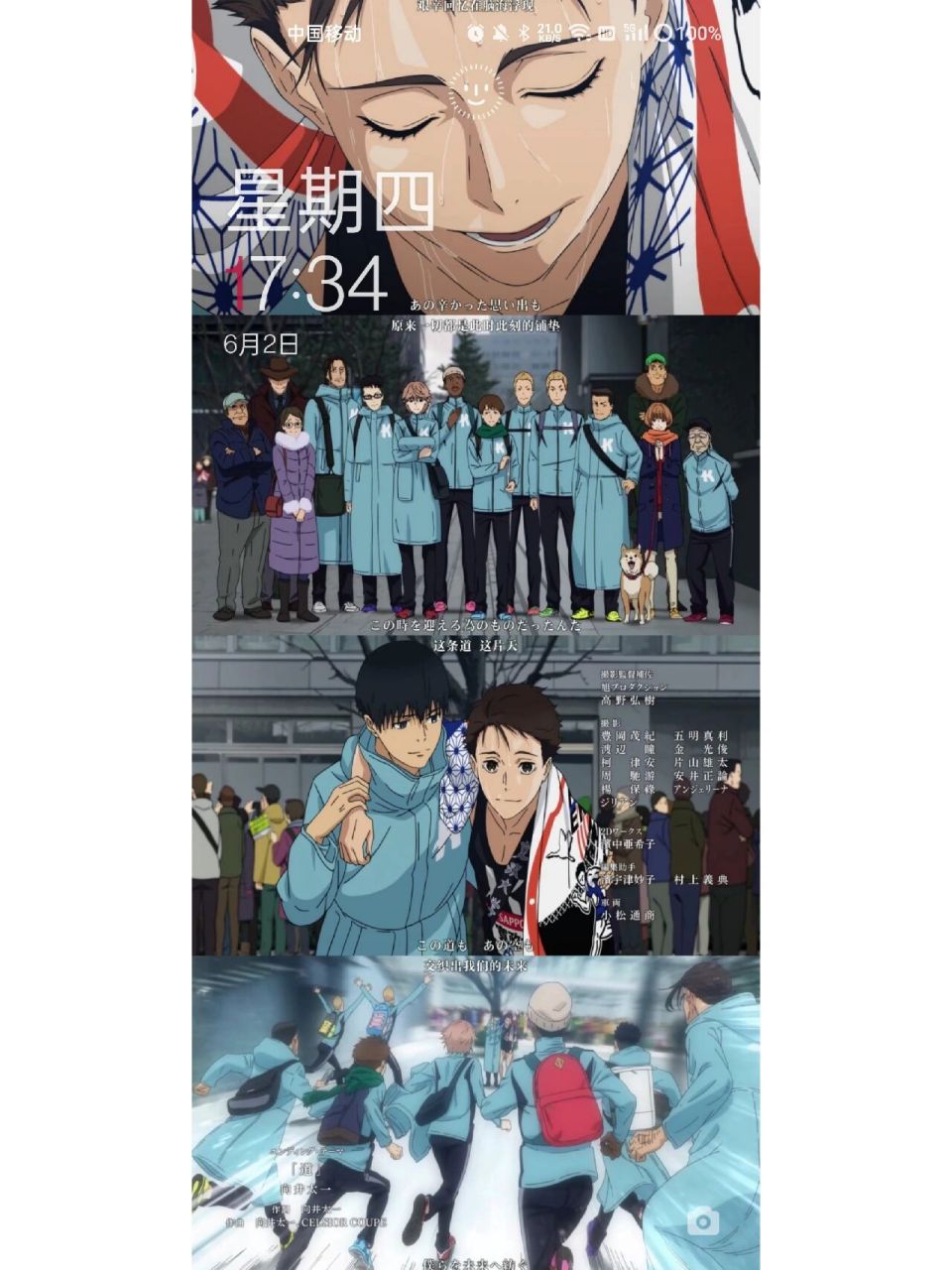 强风吹拂壁纸 自己弄的强风吹拂壁纸,效果还不错