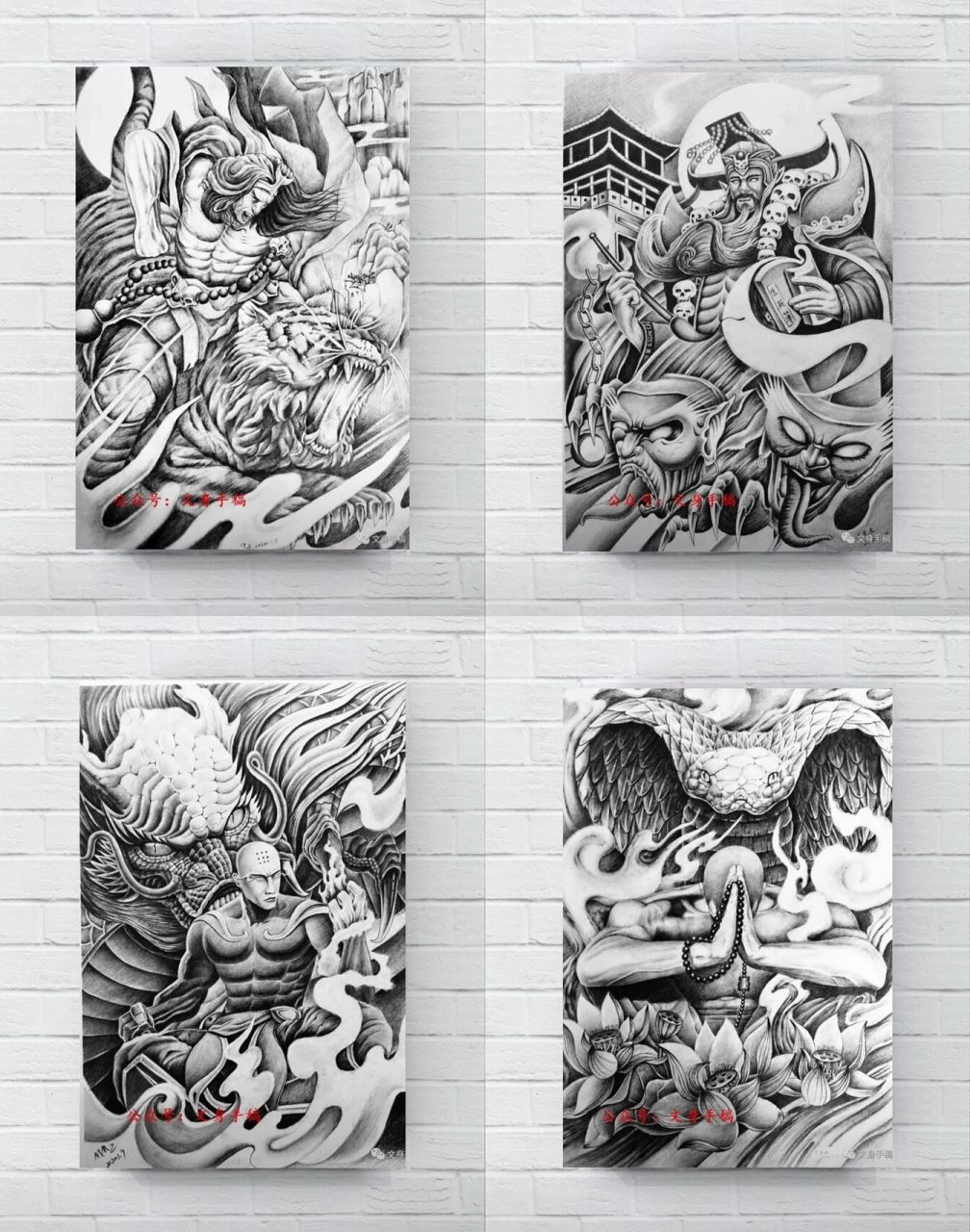 传统满背纹身图案手稿