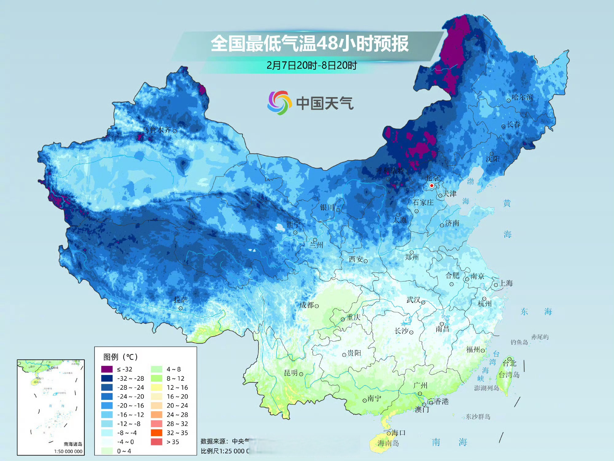 丘北县天气预报
