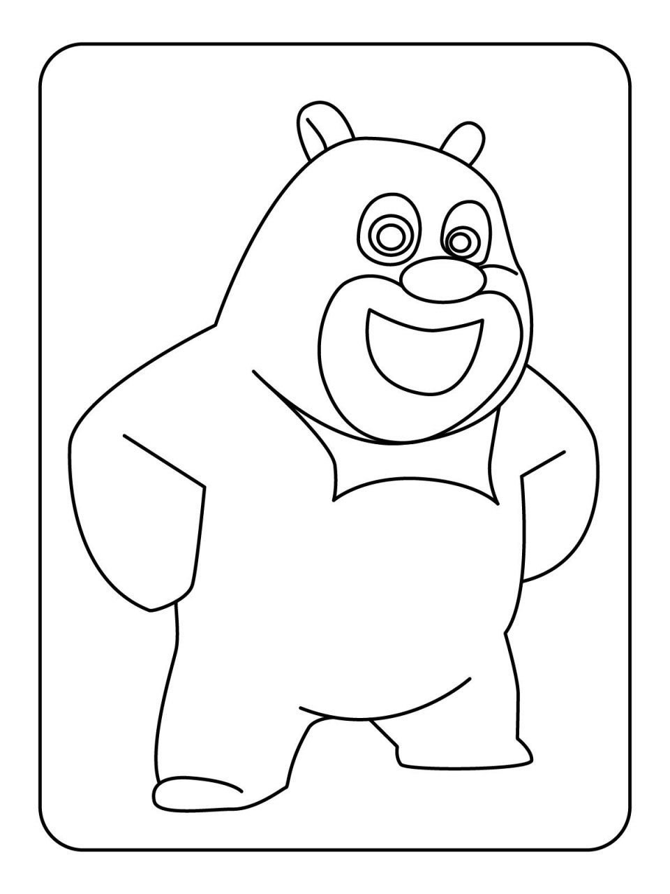 97熊出没 | 超萌涂色素材120张可打印 家里宝宝到了绘画启蒙的阶段