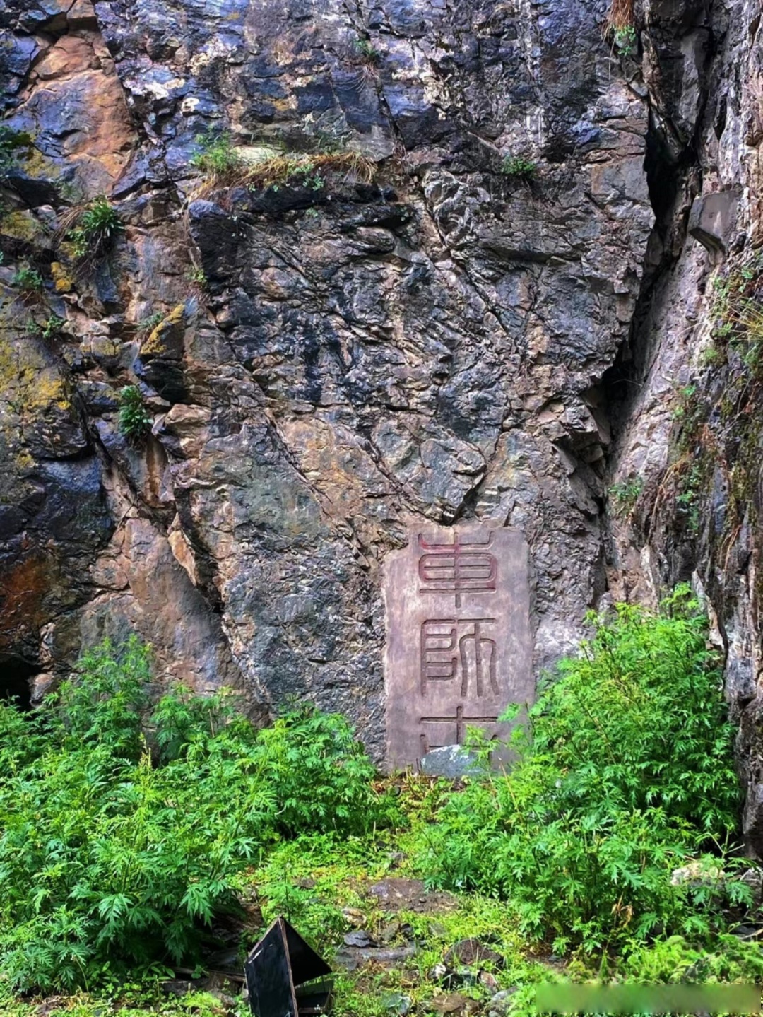 【走～车师古道,翻越天山!