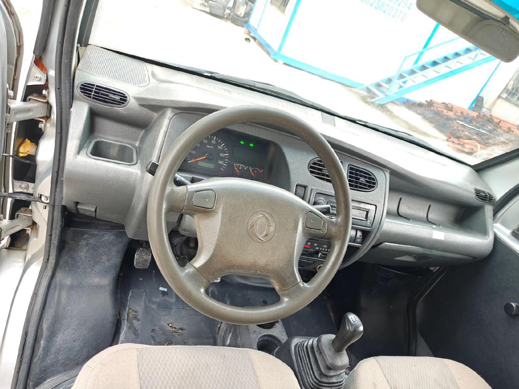 【品牌】东风小康k01单排箱 【年份】2016年 【排量】1.