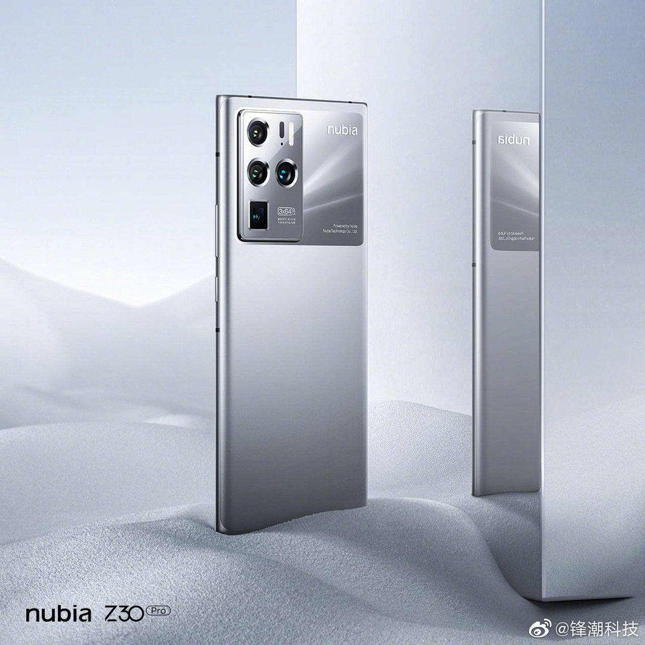 提前曝光,努比亚z30 pro长这样.