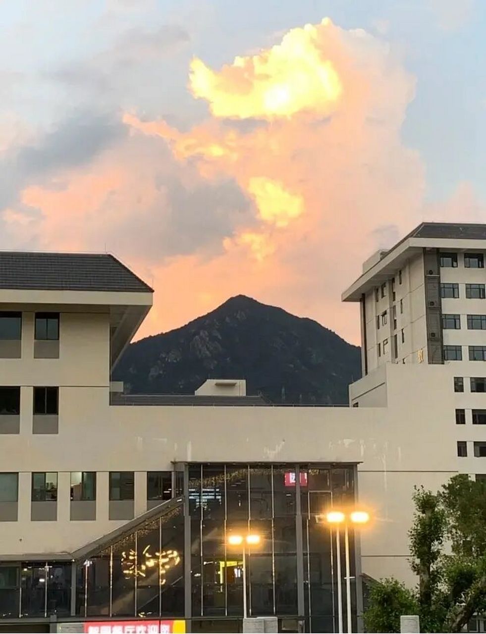 这期更新广东科贸职业学院清远校区!