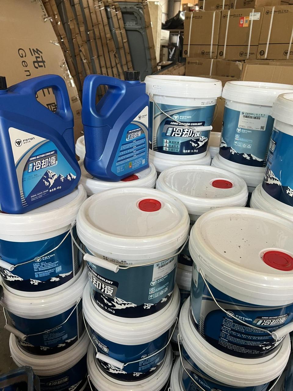 发动机冷却液-25度,小桶4kg. 大桶9kg.