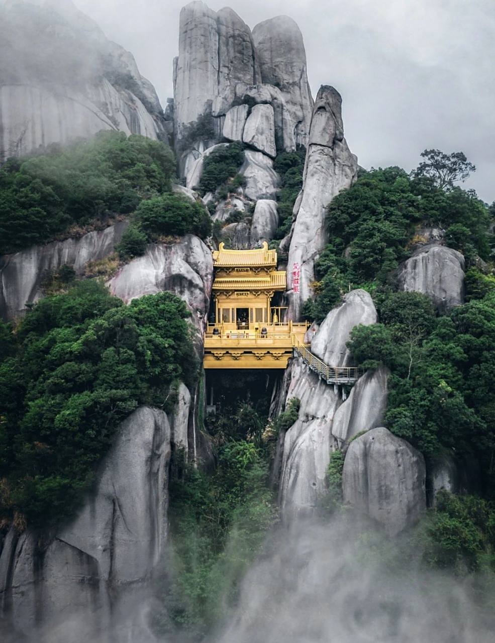 宁德5a景区太姥山旅游攻略939393 太姥山的"姥"读作mǔ,我国5a