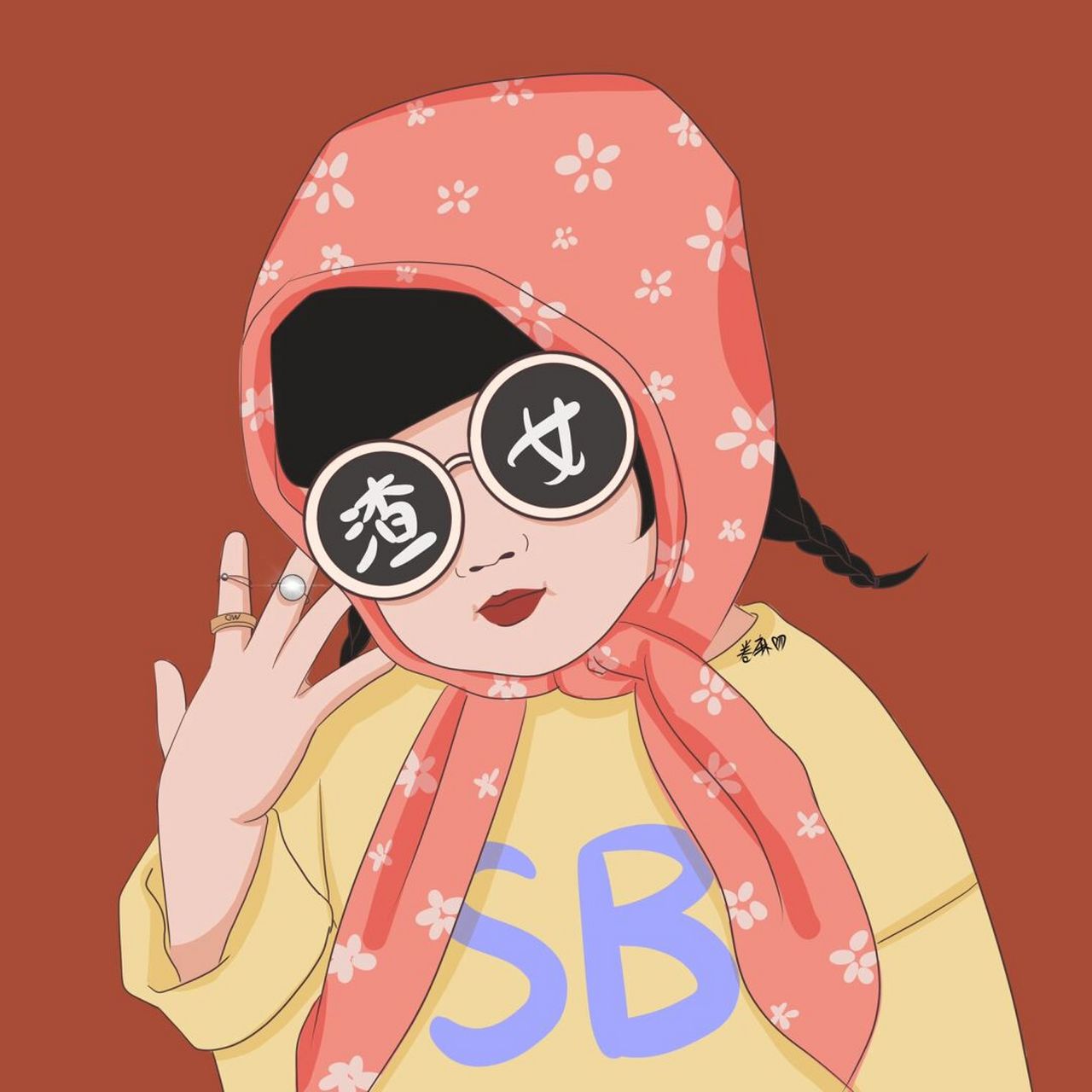 插画 | 头像 | 渣男渣女情侣头像 图片可做个人头像,个人壁纸 92