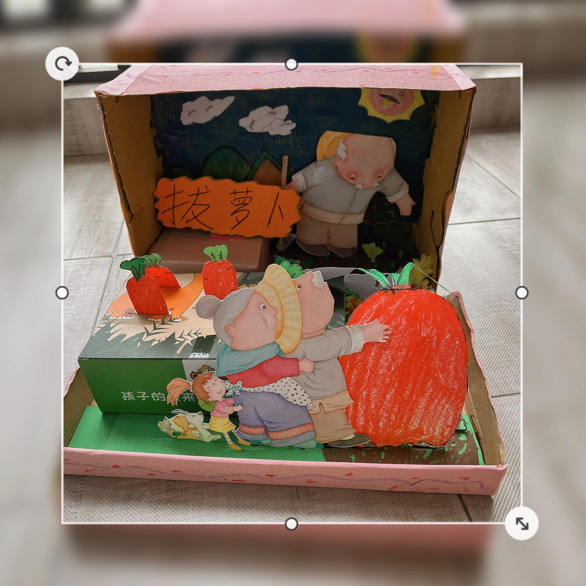 幼儿园手工,绘本故事盒子