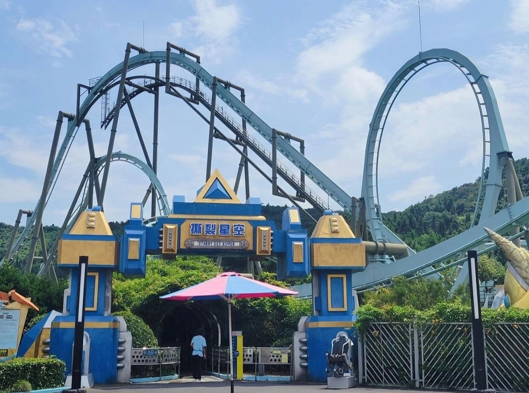 常州环球动漫嬉戏谷|宝藏级游玩攻略 07游玩须知: 1