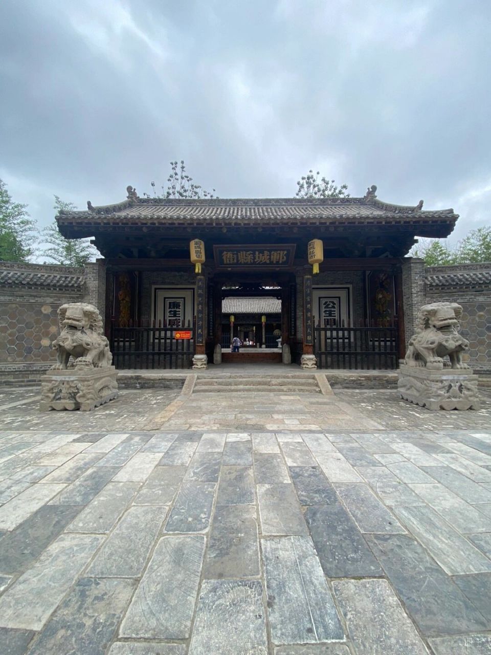 郓城水浒好汉城(一) 山东省郓城县水浒好汉城:是集郓城县衙,晁家庄等