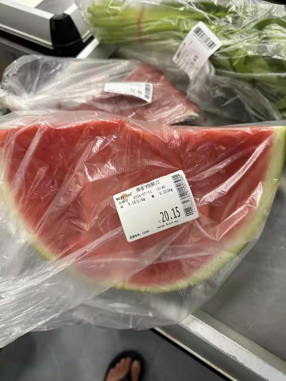 这么一小块就二十块钱,还敢嘲笑韩国吃不起西瓜吗?