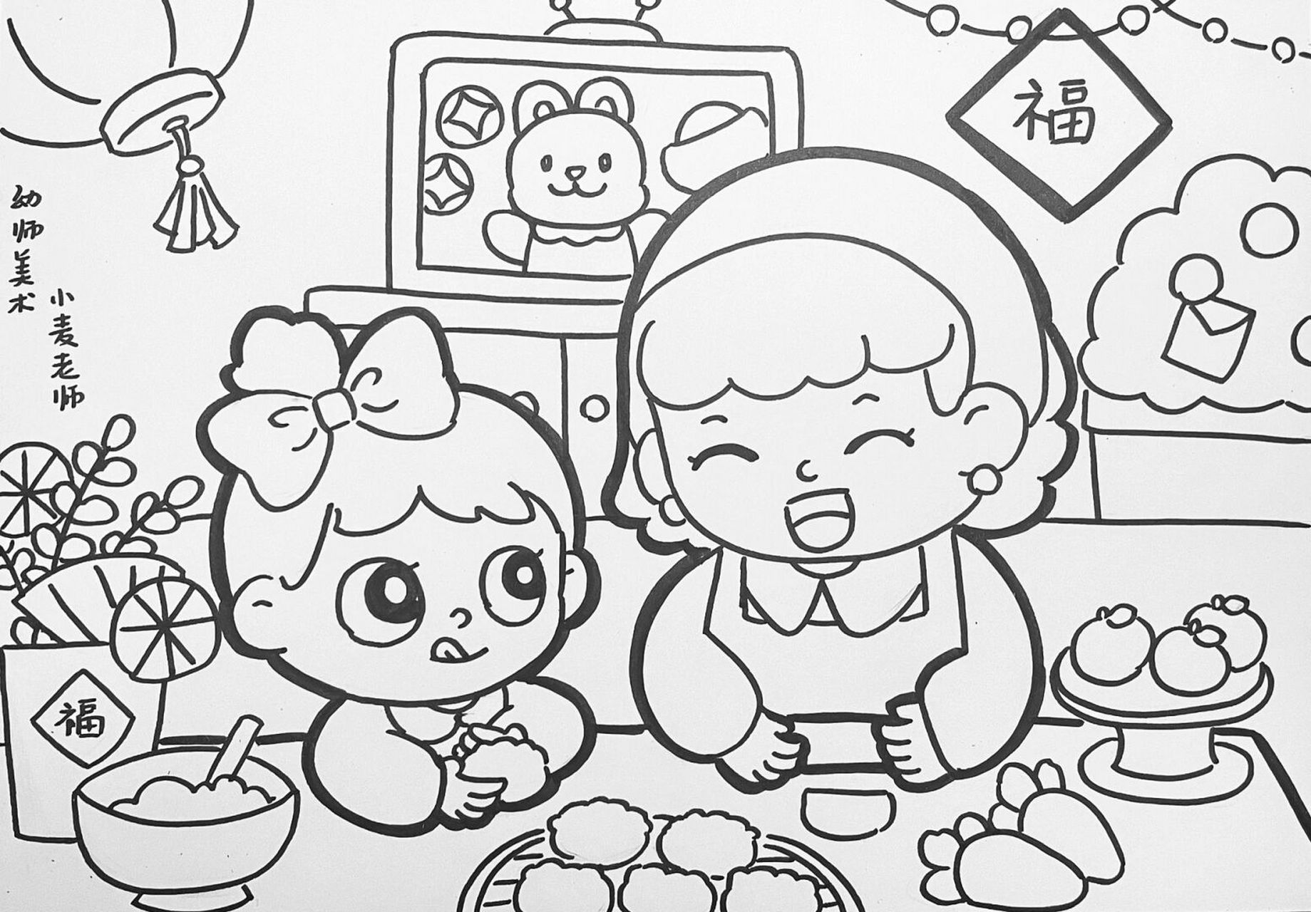 很适合考试时间短的,速画的同学哦～ 幼师