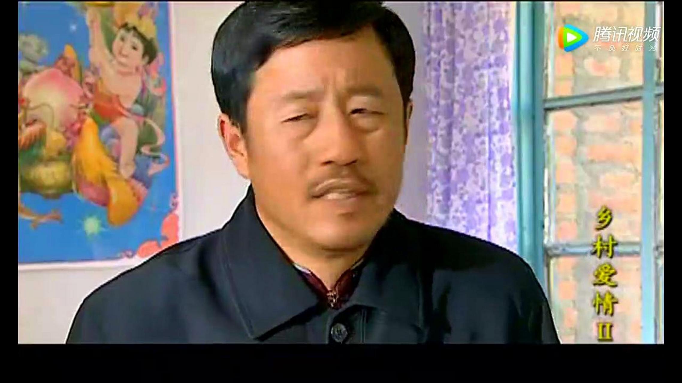 巧了,发现乡村爱情里的王长贵和刚去世的香港喜剧演员吴耀汉很像啊.