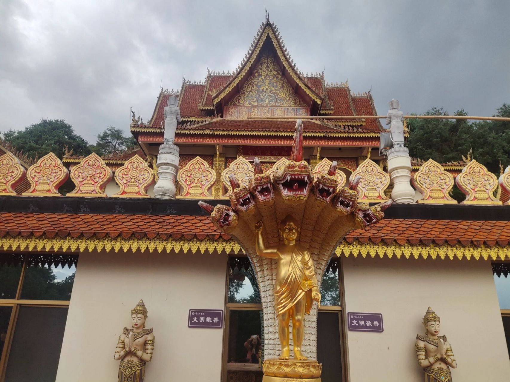 安宁曹溪寺,被忽略的遗迹 安宁的曹溪寺坐落在安宁温泉附近,如果周末