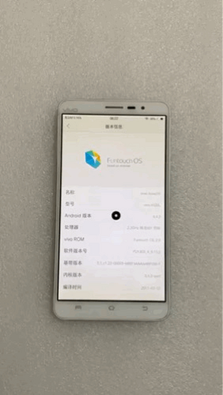 vivo xplay3s是全球首款2k屏幕的手机,屏幕像素密度高达490ppi,在2013