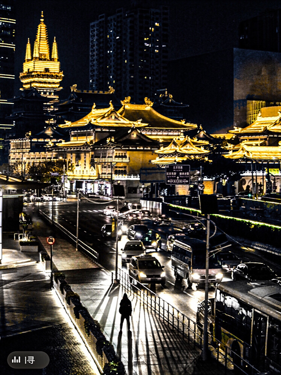 上海/静安寺夜景美爆你!我的旅游回忆/滤镜 #静安寺#no.