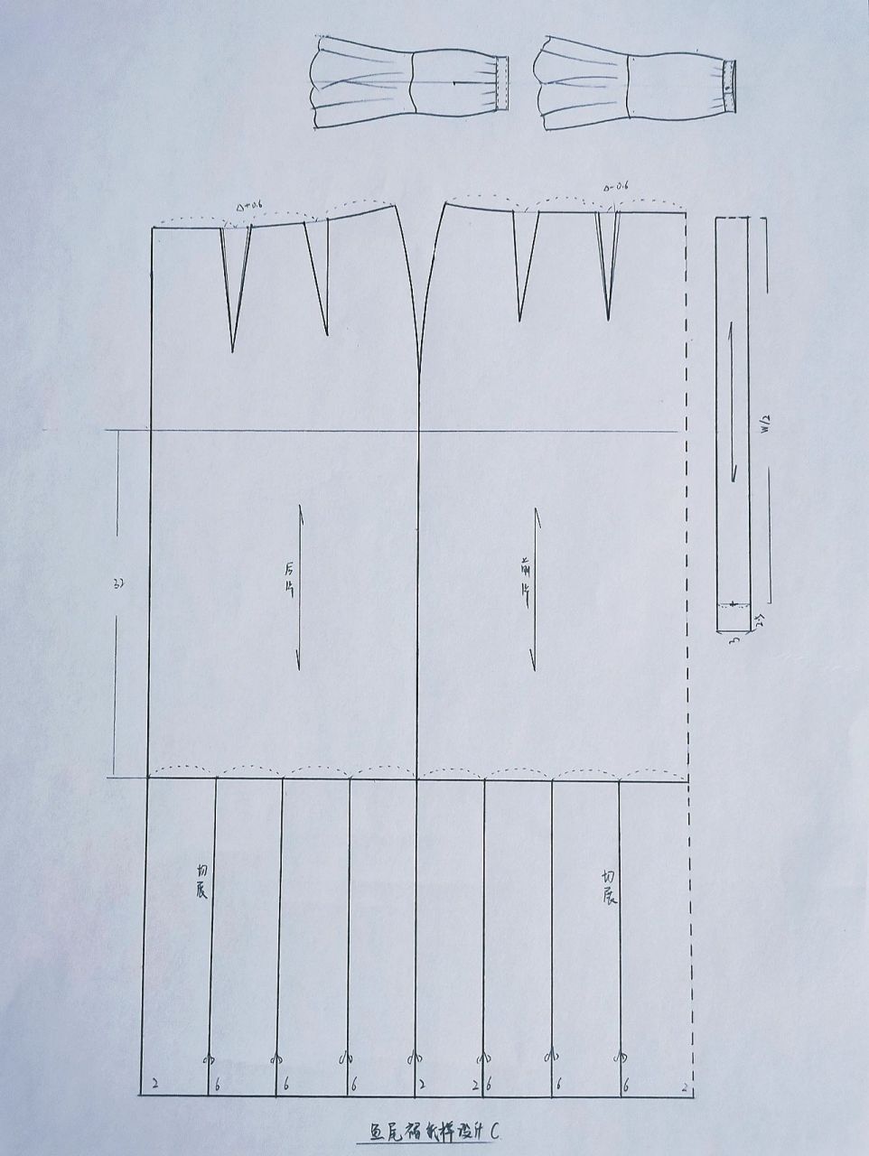 98"a,b,c"三款均为鱼尾裙的板 97款式图要与纸样对应 98三款用