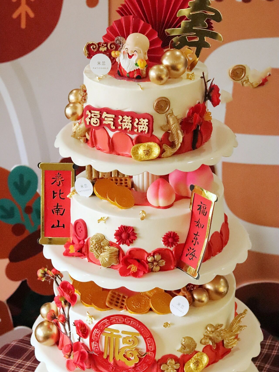 三层祝寿蛋糕 老人过寿蛋糕 老人生日宴蛋糕 99 三层祝寿款蛋糕 家