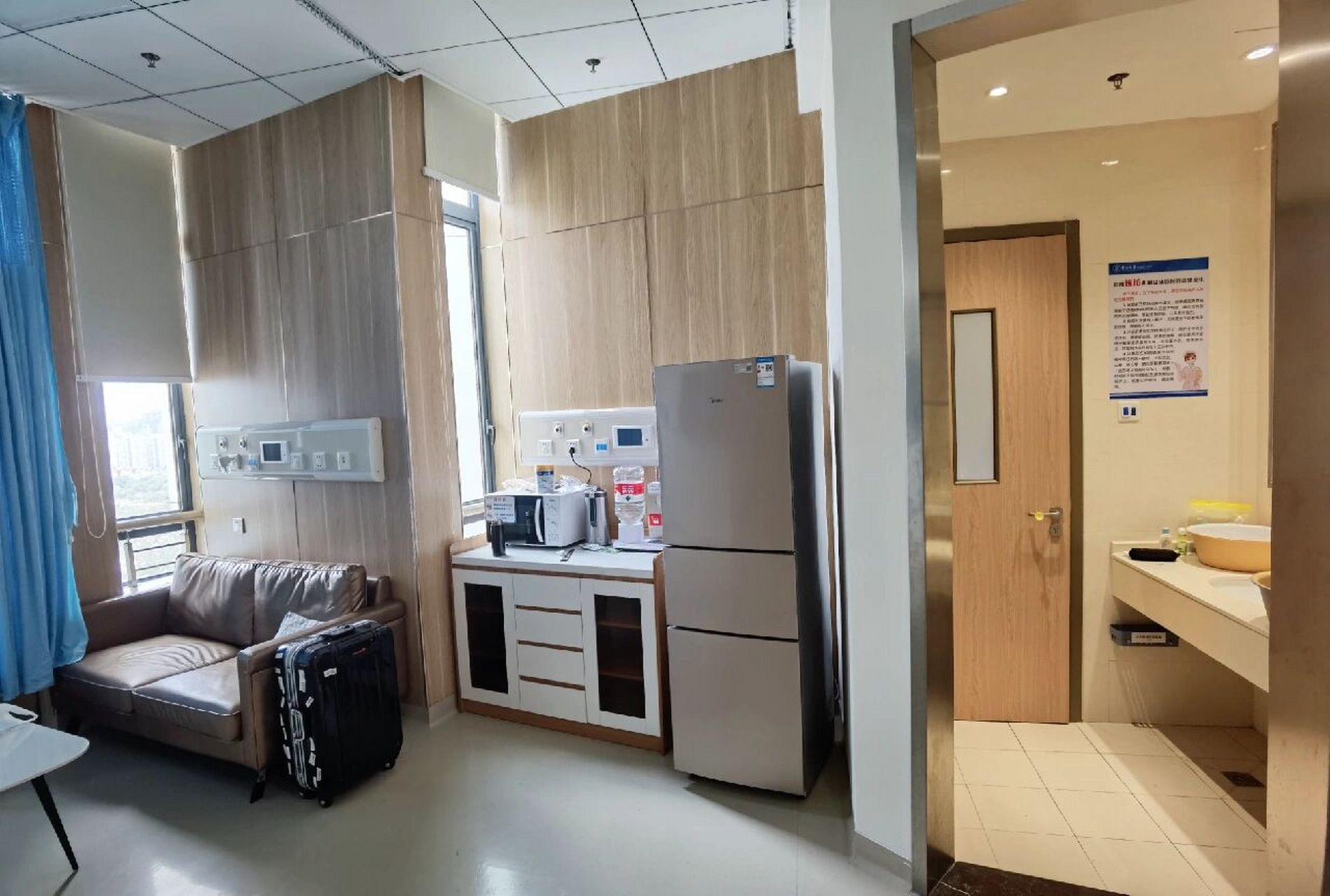 中山大学附属第八医院产科vip病房体验 孕28周的时候就预约了中八的