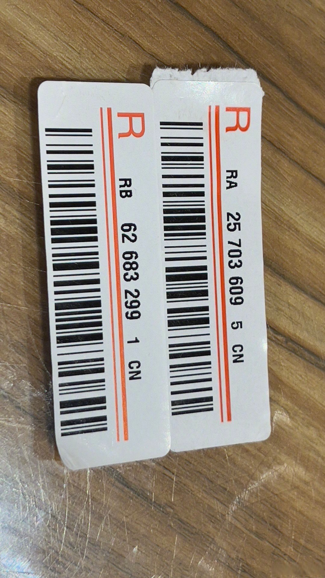 只要你寄的是下图掛号信,我是永远不会收到的,不好意思be happy