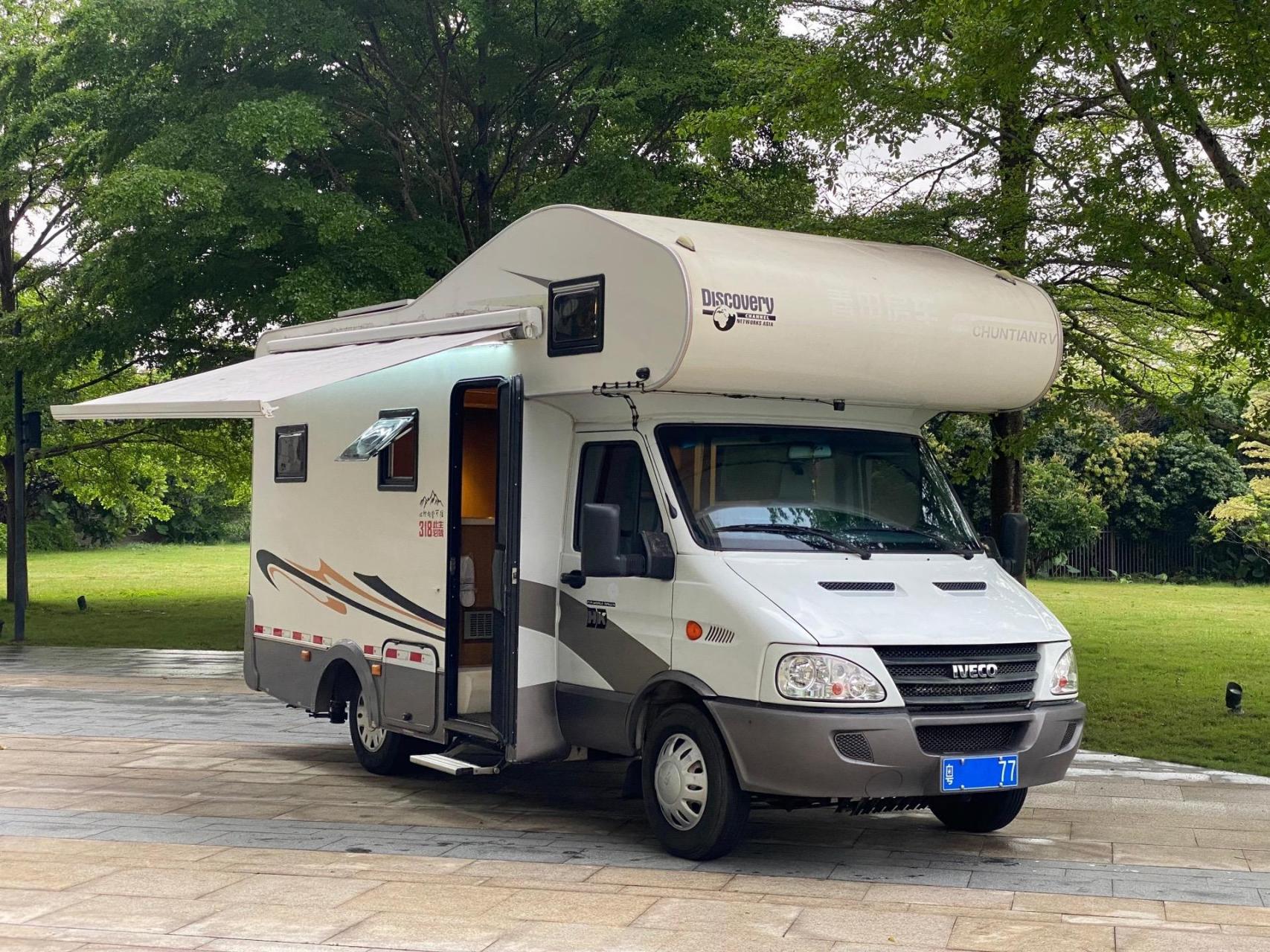 最新到店!15年依维柯春田房车,2.