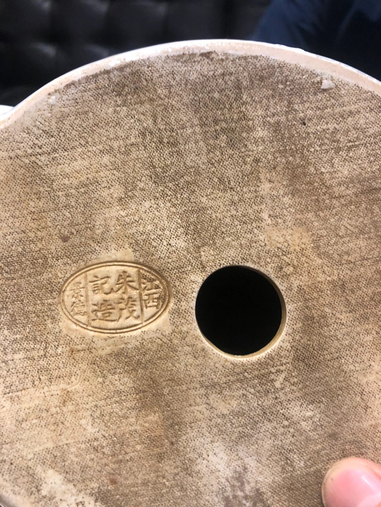 民国朱茂记弥勒佛 弥勒佛近几年很火!品相尺寸好的少见