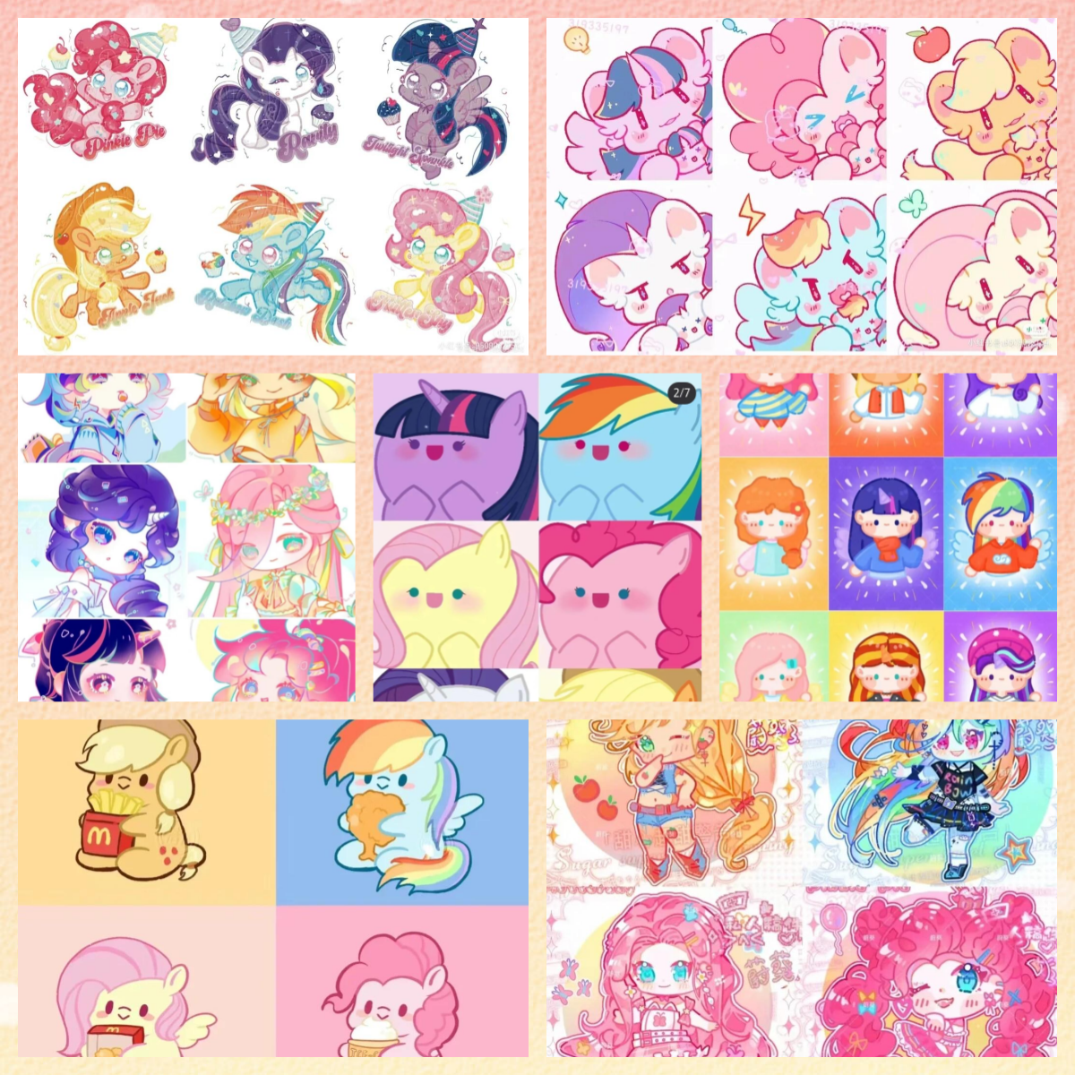 想要拥有一个超可爱的q版小马宝莉头像吗?