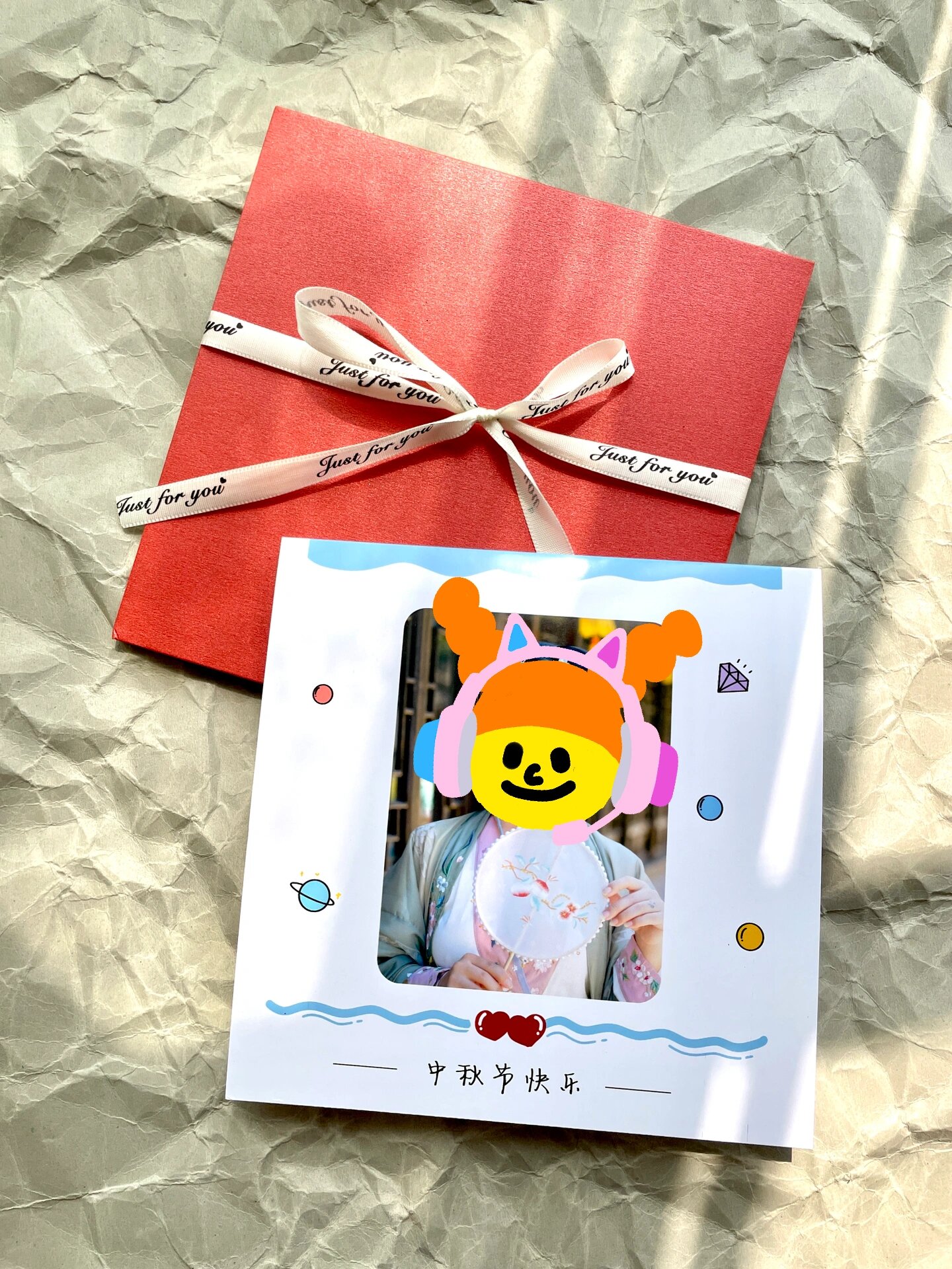 中秋节送女友老婆节日贺卡定制写信祝福礼物