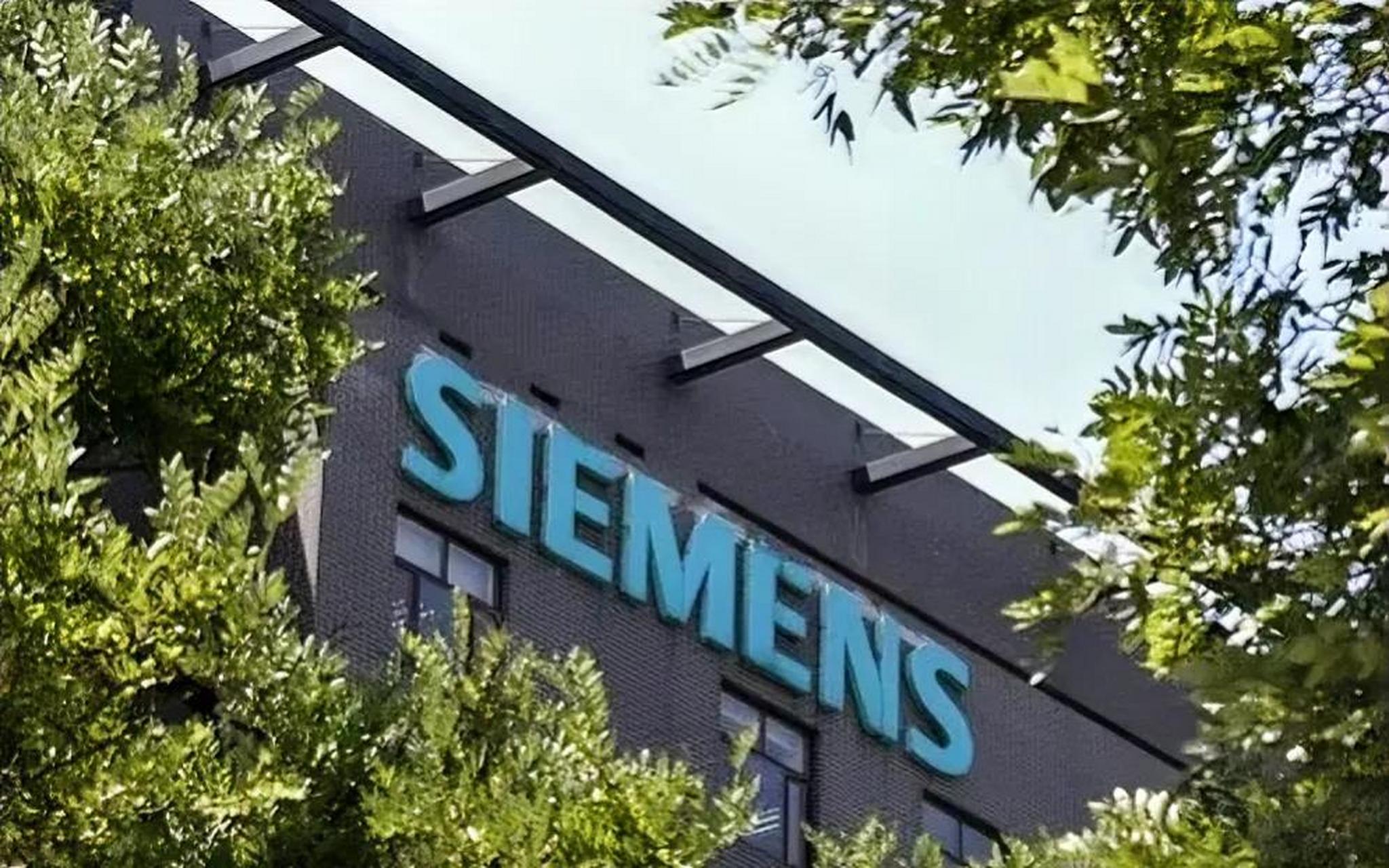 西门子医疗(siemens healthineers)位于德国福希海姆的全新工厂正在紧