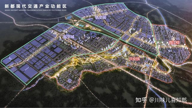 新都石板滩现代交通产业园我愿称之为成都最快的园区
