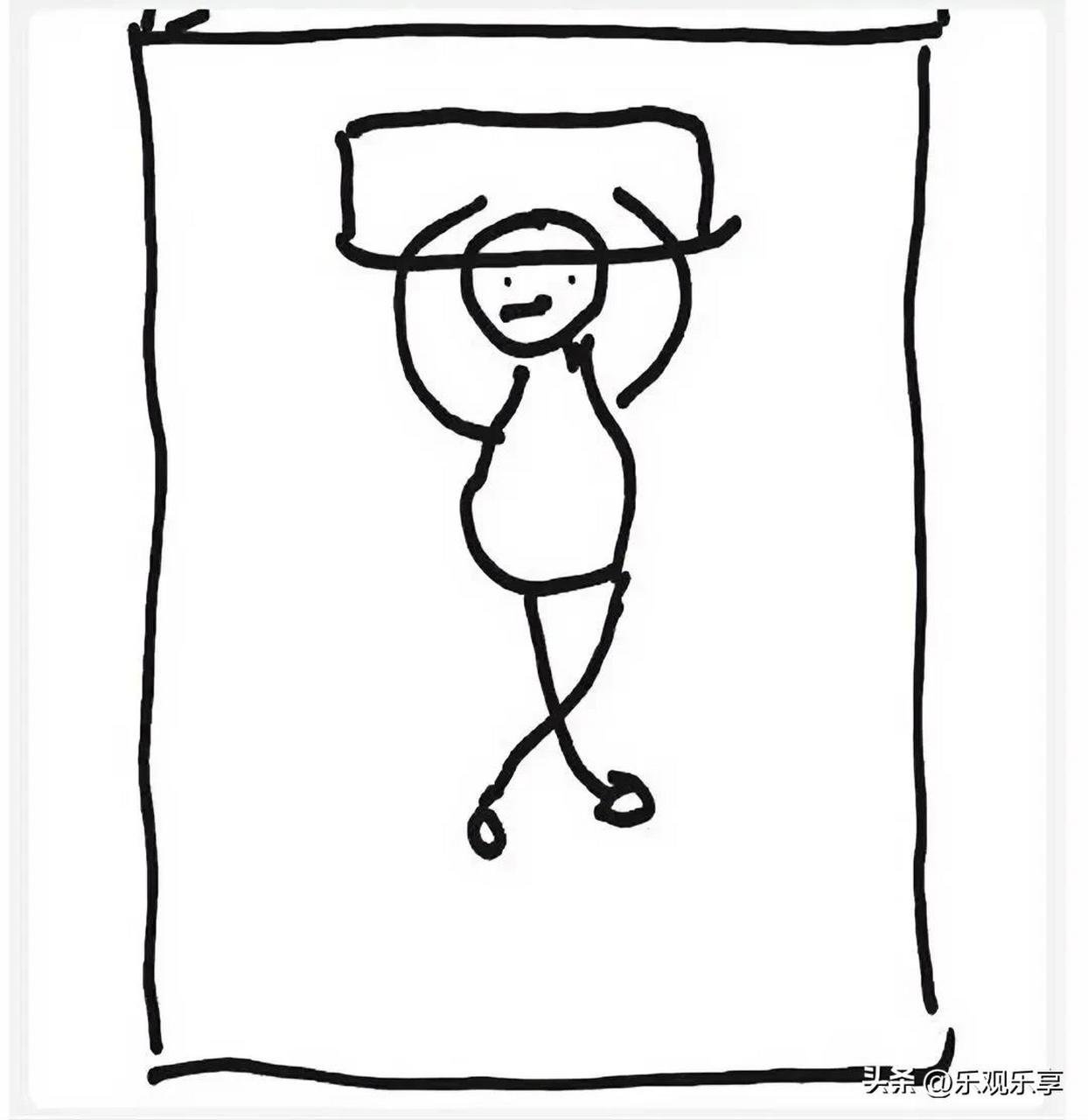 我投降……这是你睡觉的姿势吗?